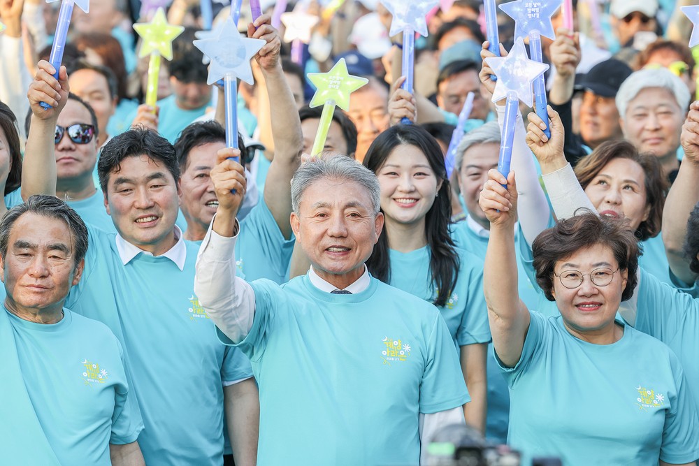 ‘2025 계양아라온 한마음 걷기’ 성황리 개최