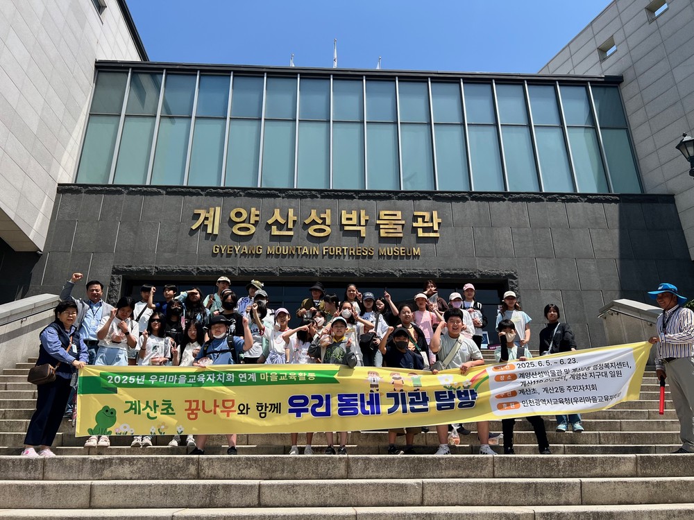 여름철 간판 추락 사고 예방 위한 대응