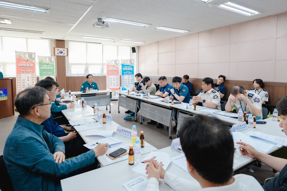 오산시, 제12회 오색시장 야맥축제 앞두고 집중안전점검 실시