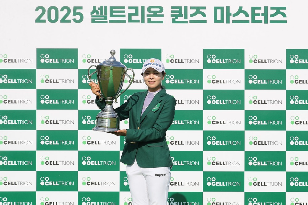 의령군 홍보대사 이가영 골퍼...KLPGA 투어 우승
