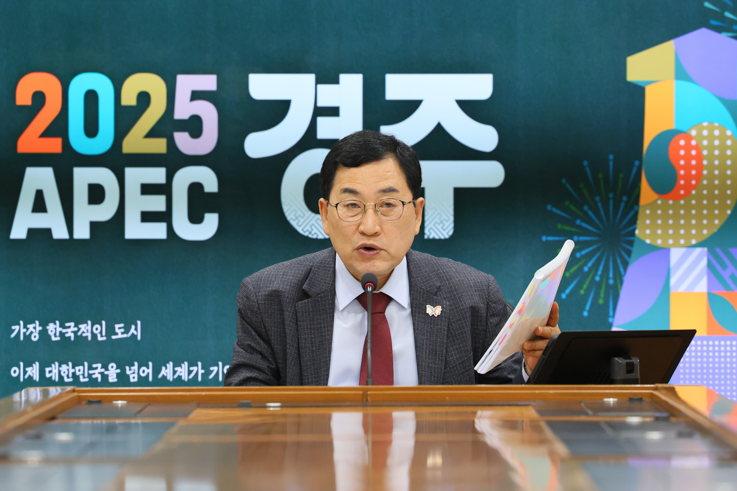 주낙영 경주시장 “새 정부 출범, 경주에 위기 아닌 기회 될 수 있어”