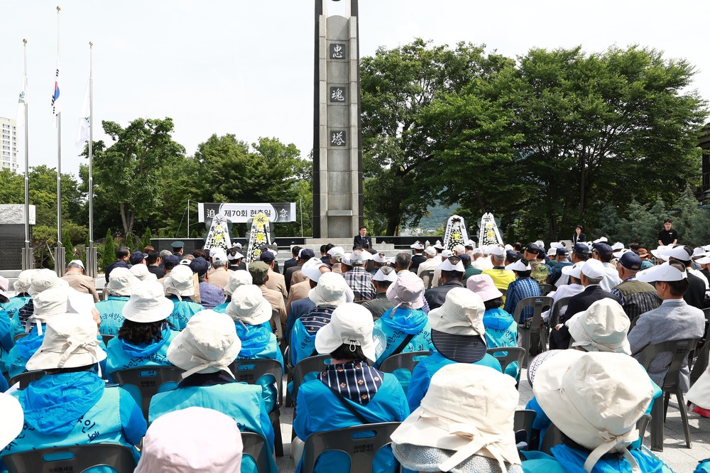 화순군, 제70회 현충일 추념식 거행