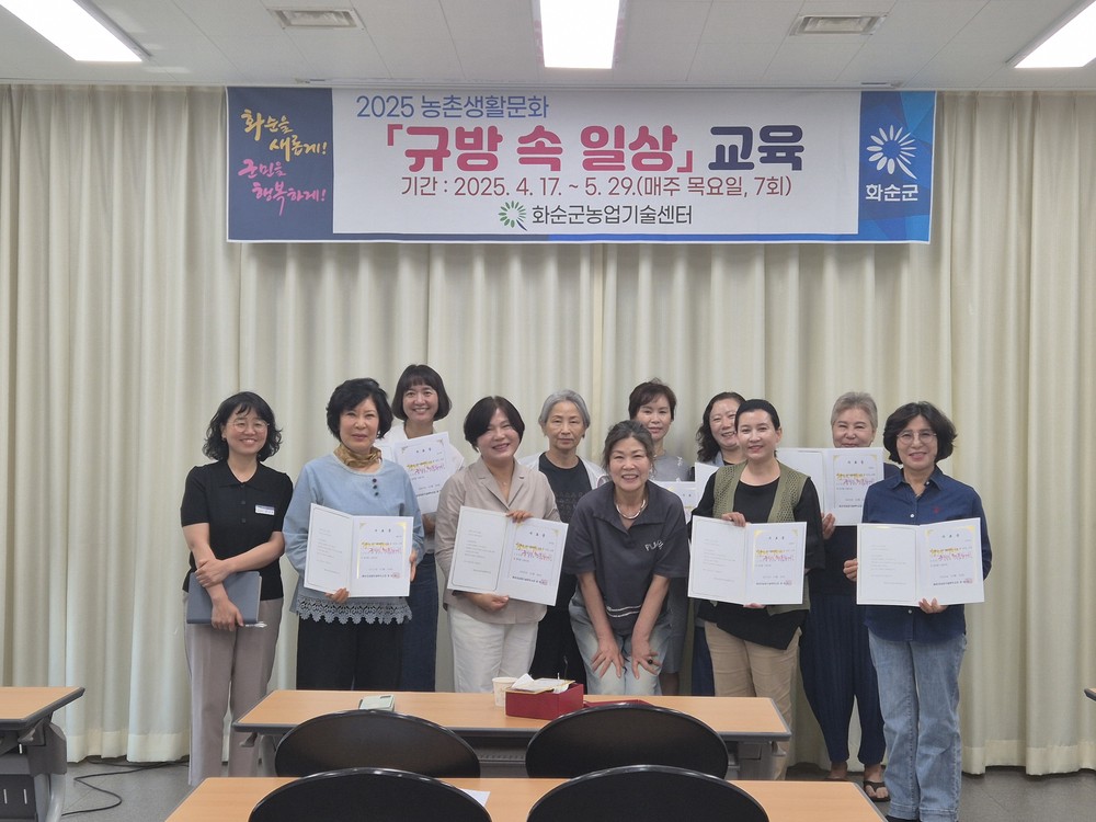 전통의 손길, 일상에 스며들다