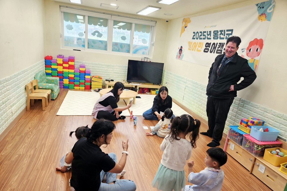2025년 옹진군 어린이 영어캠프 운영