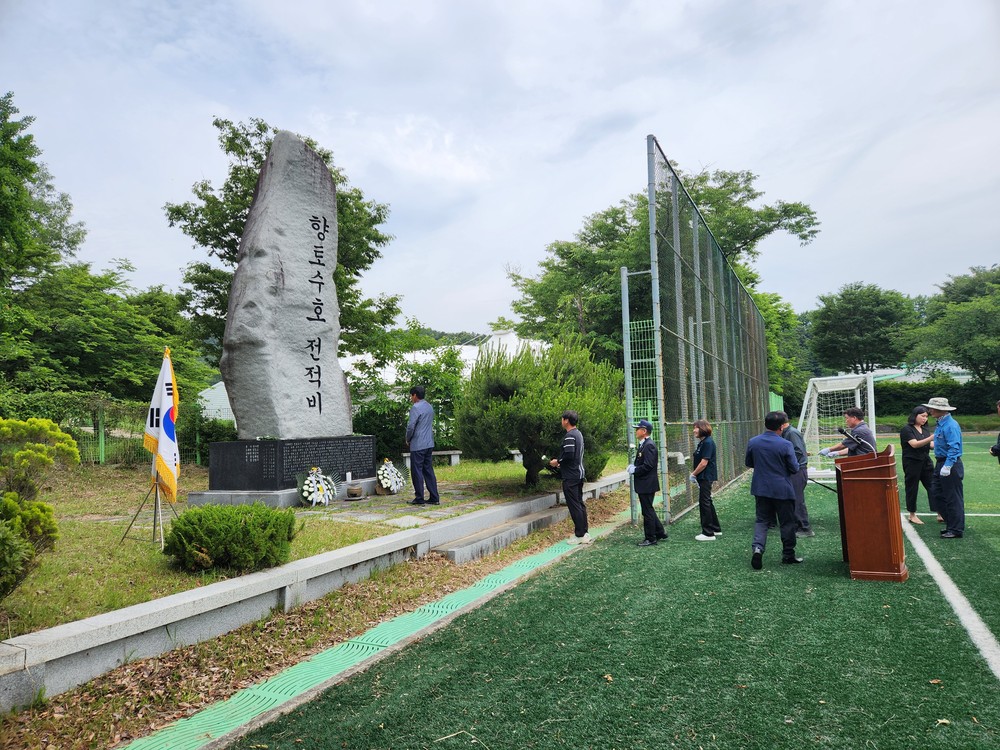 함양 휴천면, 제70회 현충일 자체 추념 행사 개최
