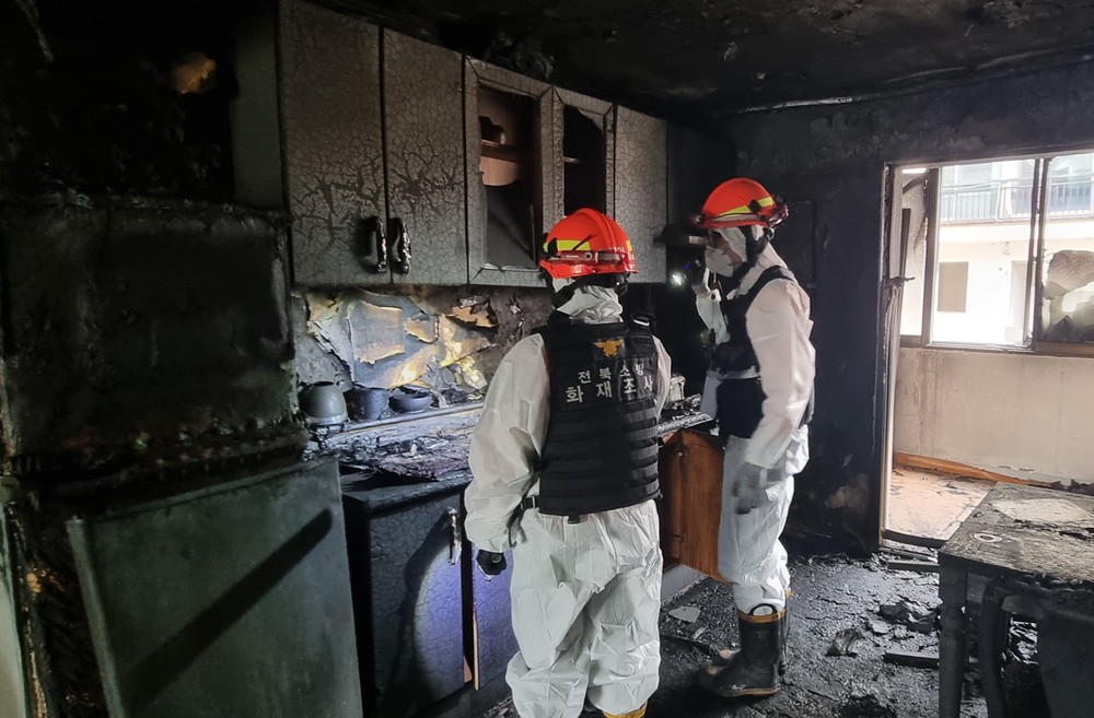 과학적 화재조사 품질 향상 도모 상반기 화재조사보고서 품질평가 실시