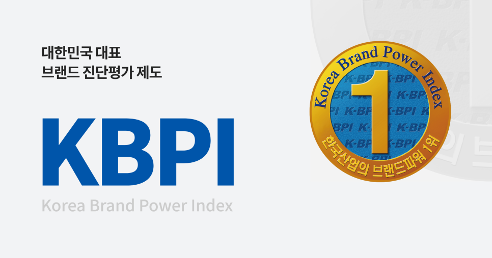 대왕님표 여주쌀, 2025년 K-BPI 농산물 브랜드 부문 최초 1위 선정!