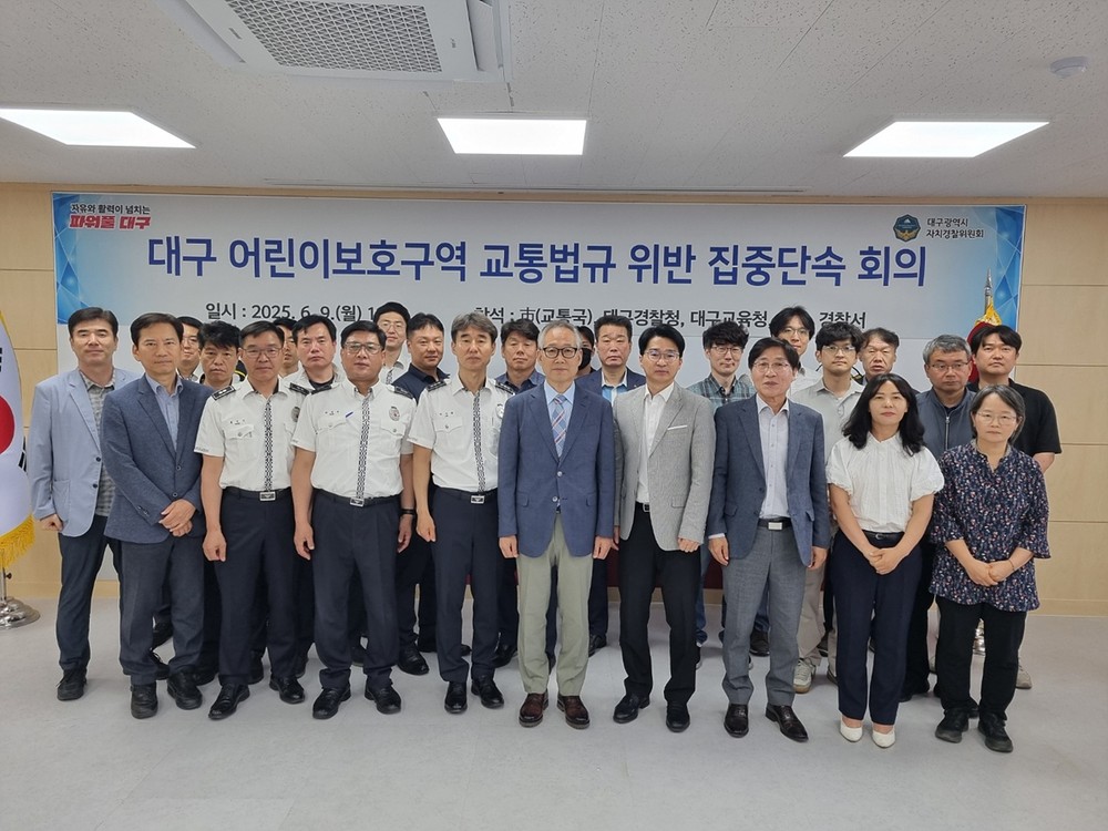 송지윤 연구원, 대한약학회 우수포스터상 수상