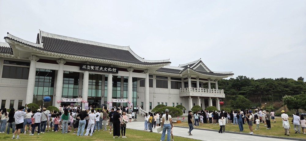 제10회 삼성현 백일장 및 미술대회 성황리에 열려