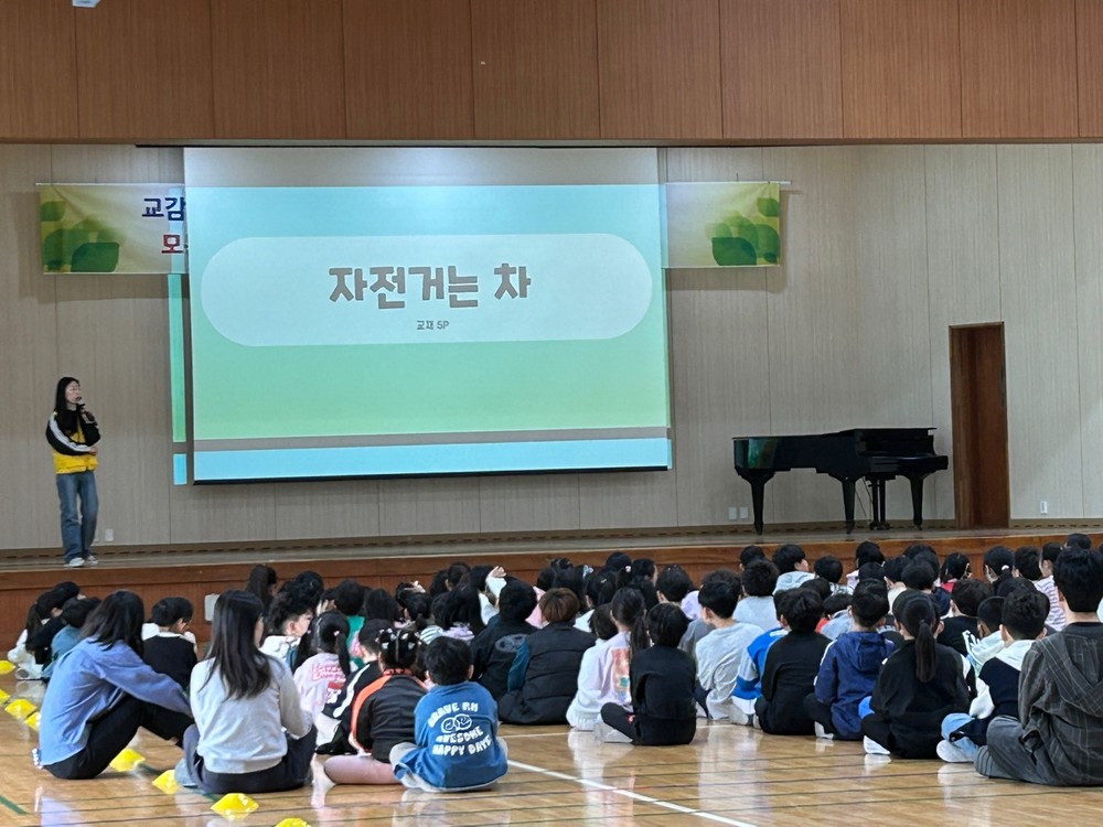 평택시 자전거 조기교육, 평생의 안전과 친환경 교통으로 이어지다 2025년 찾아가는 자전거 안전교육, 조기교육의 효과 입증하며 큰 호응 속 마무리