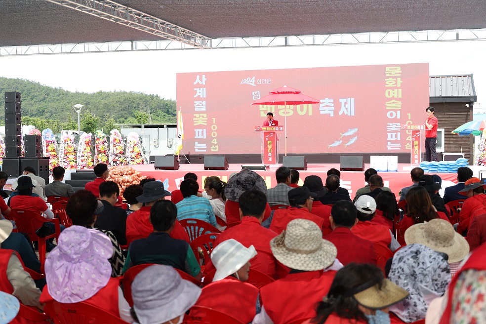 제15회 섬 밴댕이 축제 성료
