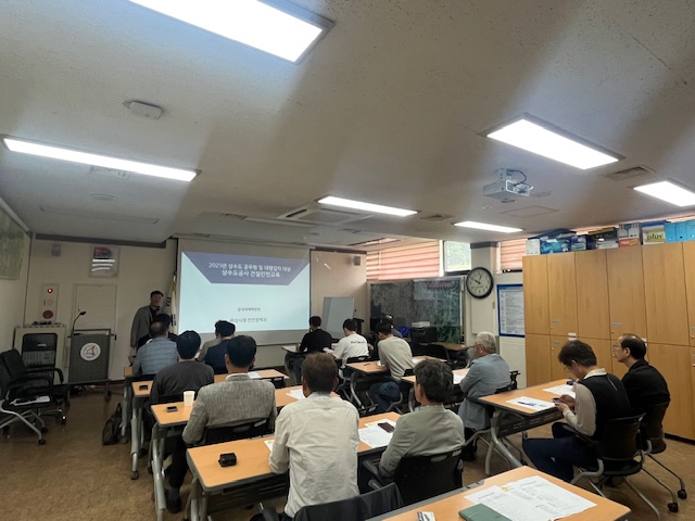 상수도 공사 사고 사례 및 예방 대책, 중대재해처벌법 적용 사례 등 중점 교육