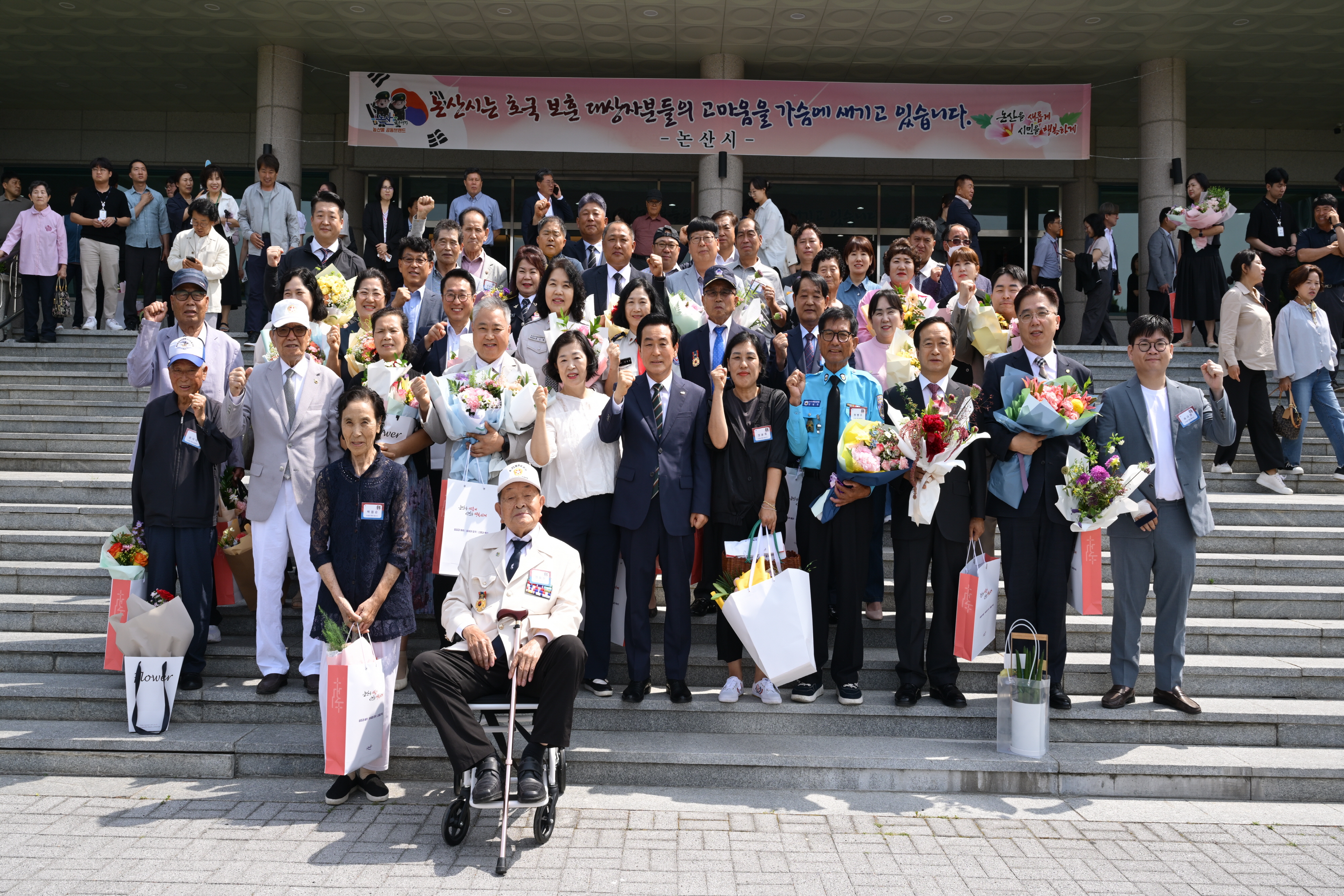 백성현 논산시장, ‘시민 소득 높이고, 삶의 질 높이고, 행복지수 높이는’ 3고(高)주의 행정 강조