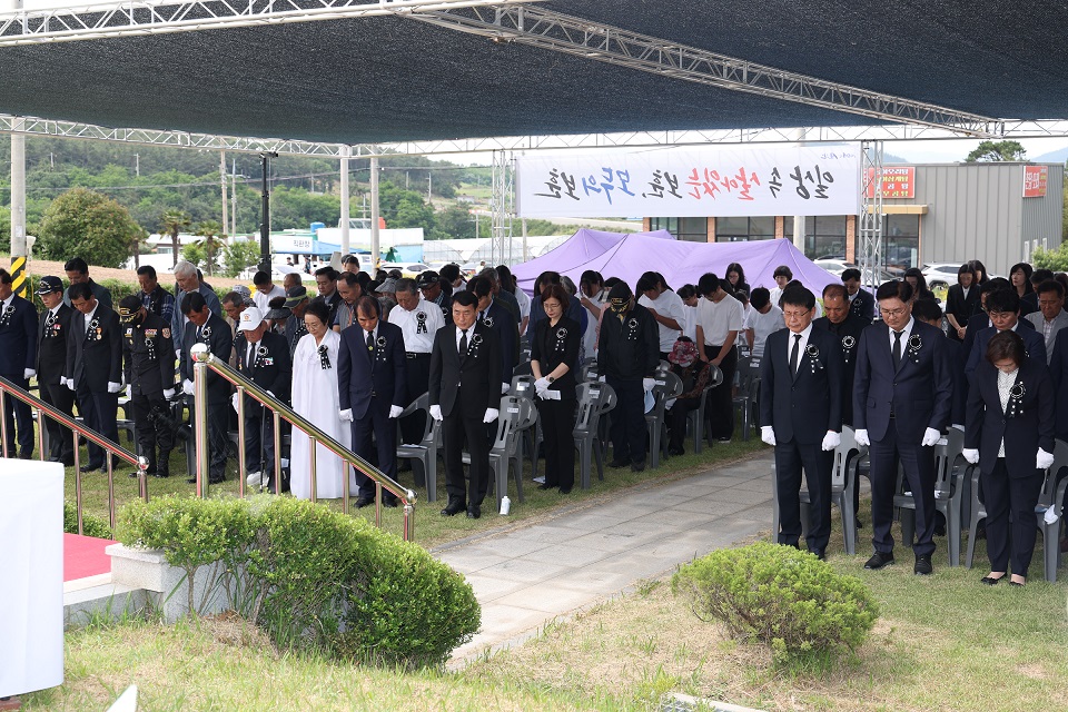 제70회 현충일 추념식, 신안군 전역서 엄숙히 거행