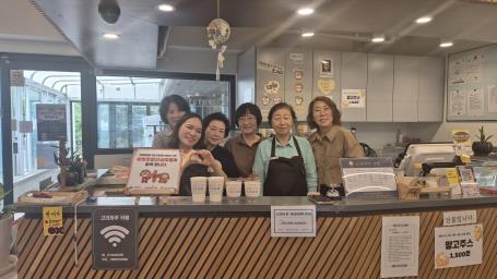 은평구, 생명 존중 안심마을 확대 조성
