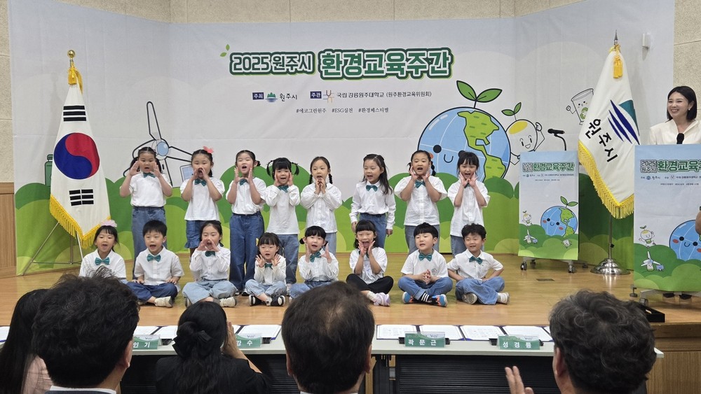 원주시, ‘박경리 할머니네 몽글몽글 꿈씨 예술마당’ 협업 운영