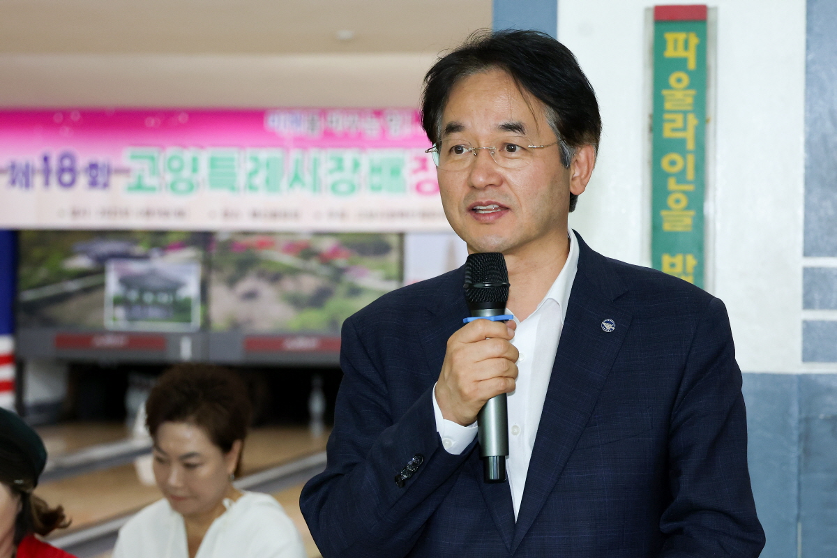 고양시, 제18회 고양특례시장배 장애인볼링대회 개최