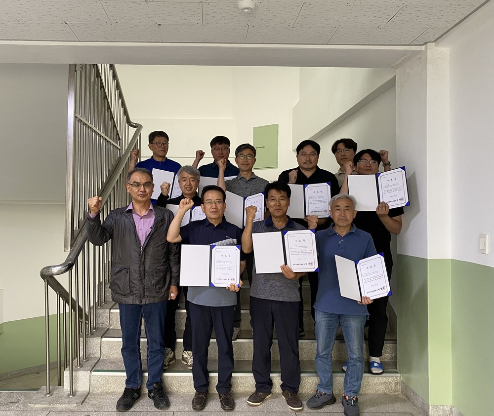 상주시, 주민 전기기능사 자격(실기)과정 수료식 - 지역 인재 양성 위한 실무 중심 교육 결실 맺어 -