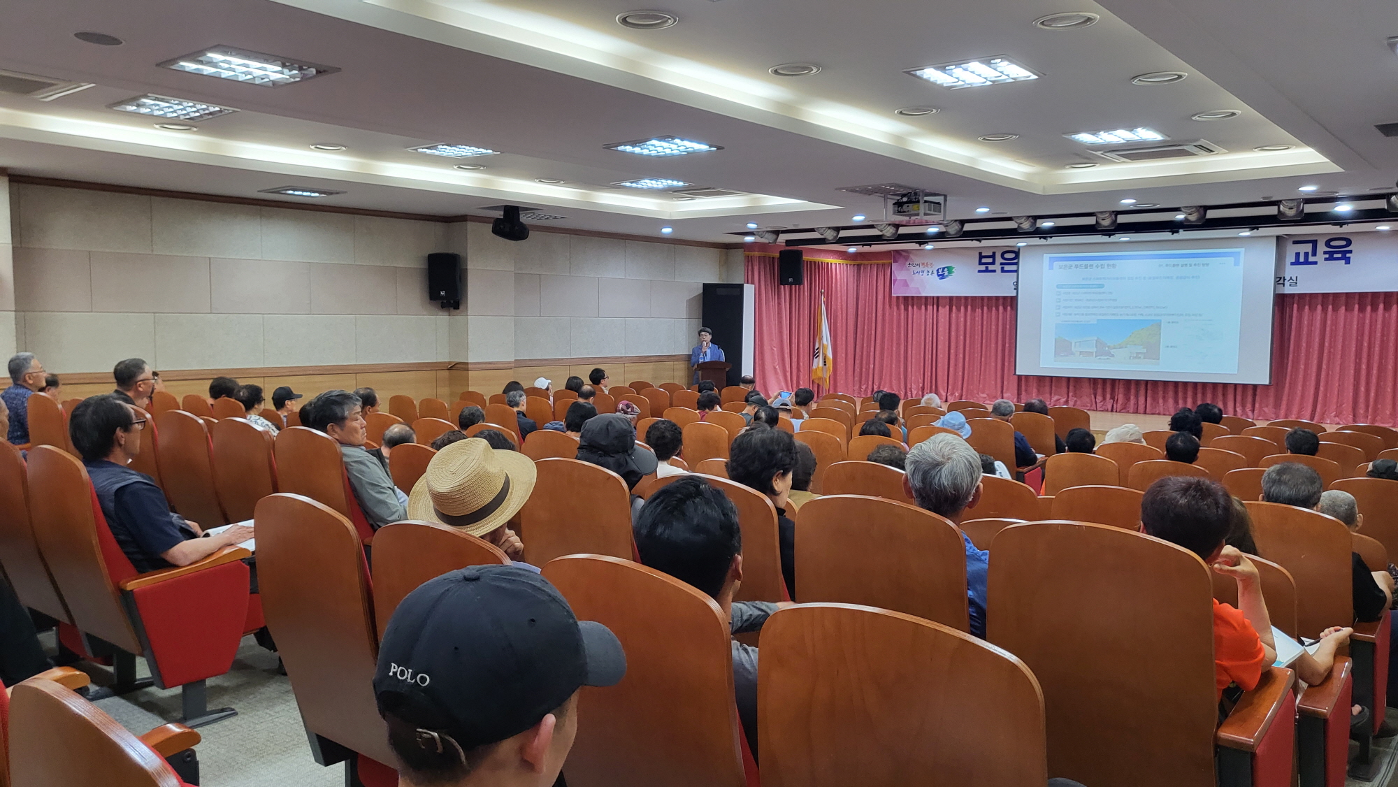 보은군, 로컬푸드 농가 조직화 시동..‘기획생산체계 구축 교육’ 마무리