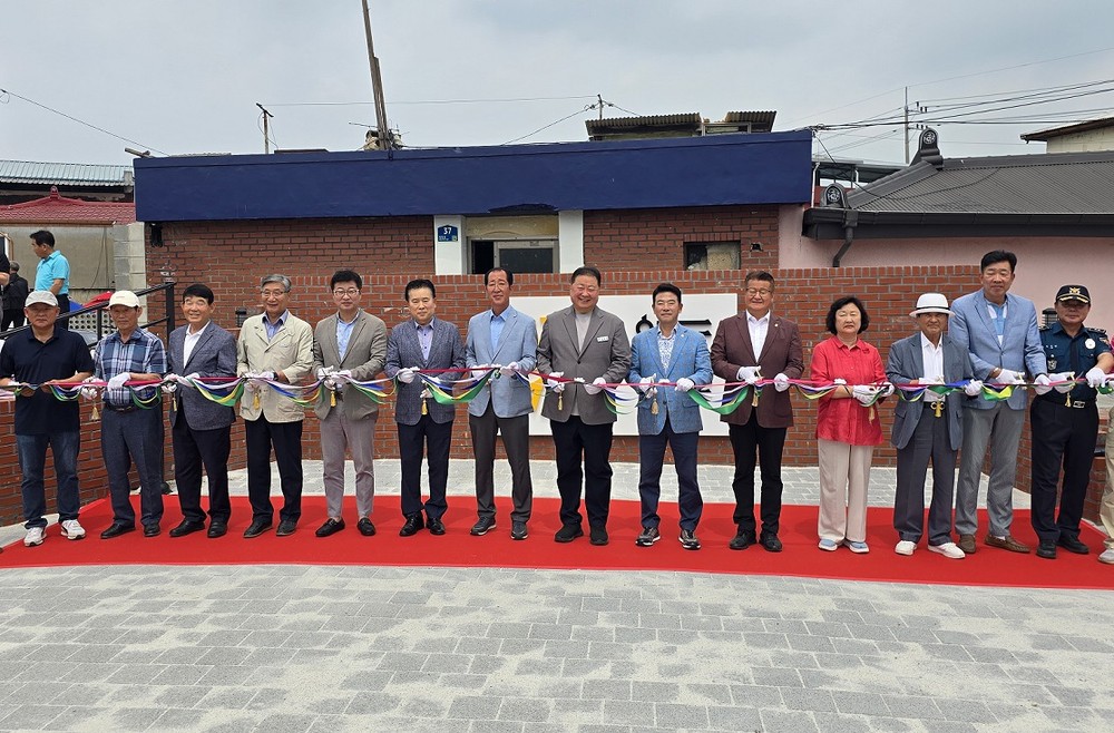 파주시, 운정종합사회복지관 개관 2주년 기념식 개최