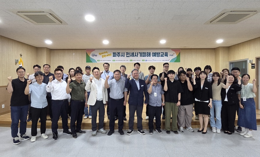어린이 식습관 개선 뮤지컬 ‘피터팬이 달라졌어요!’ 파주서 공연