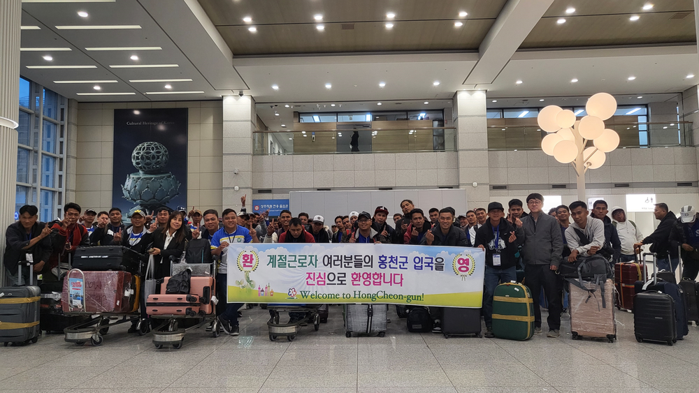 홍천군, 필리핀·베트남 계절근로자 1,391명 성공적 입국 완료