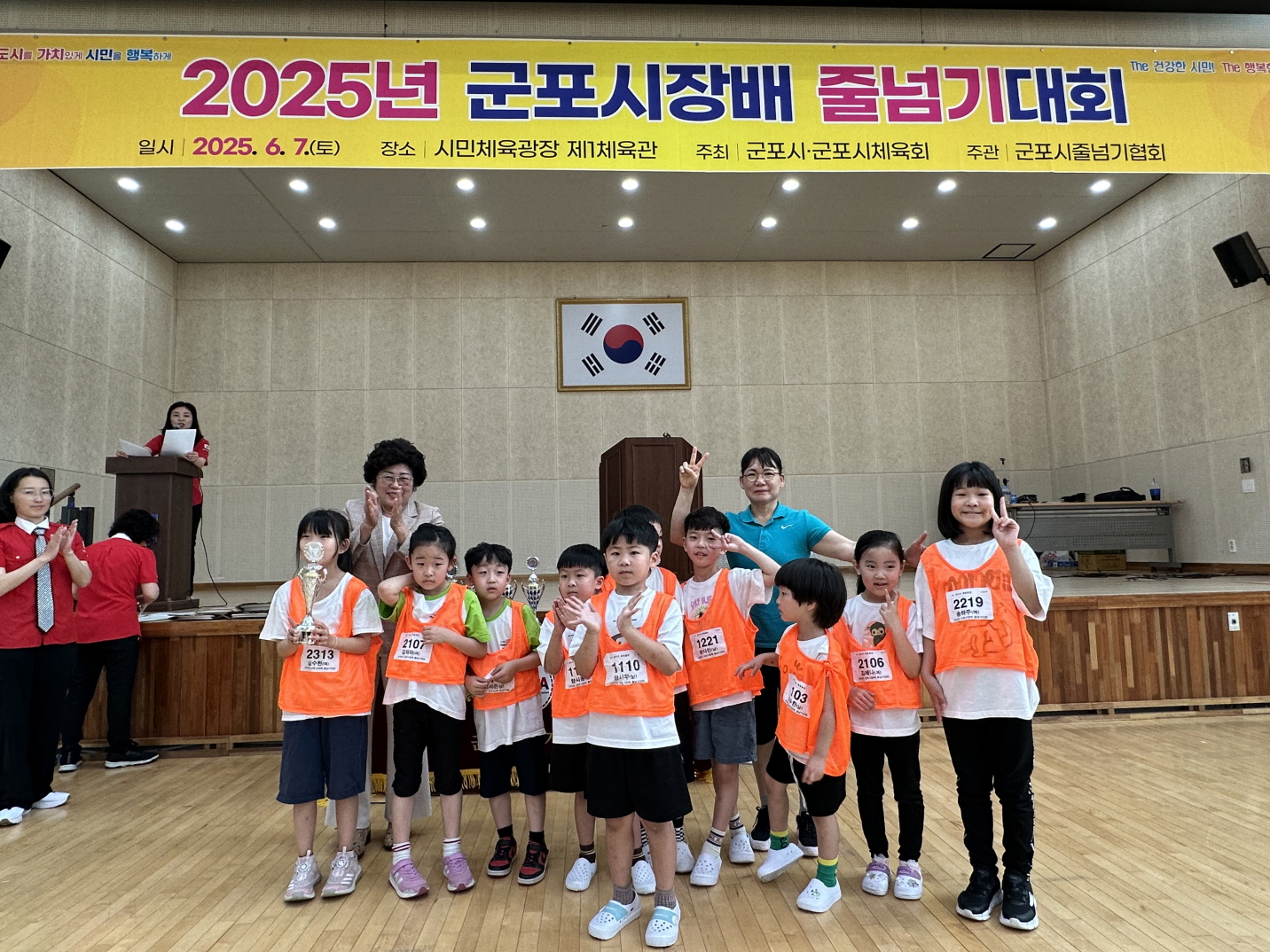 의왕시청소년재단 청소년수련관,‘2025년 군포시장배 줄넘기대회’에서 금메달 60개 포함 총 75개 메달 수확