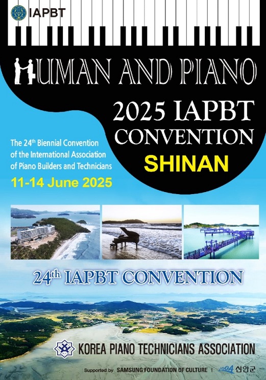 제24회 IAPBT 국제총회, 신안에서 열린다...피아노섬에 세계 정상급 명인이 모여 피아노 기술과 미래 논의