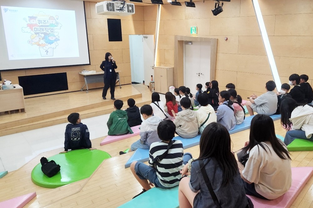 “꿈을 잡(job)아라!” 정읍시, 잡월드 직업체험 프로그램 운영