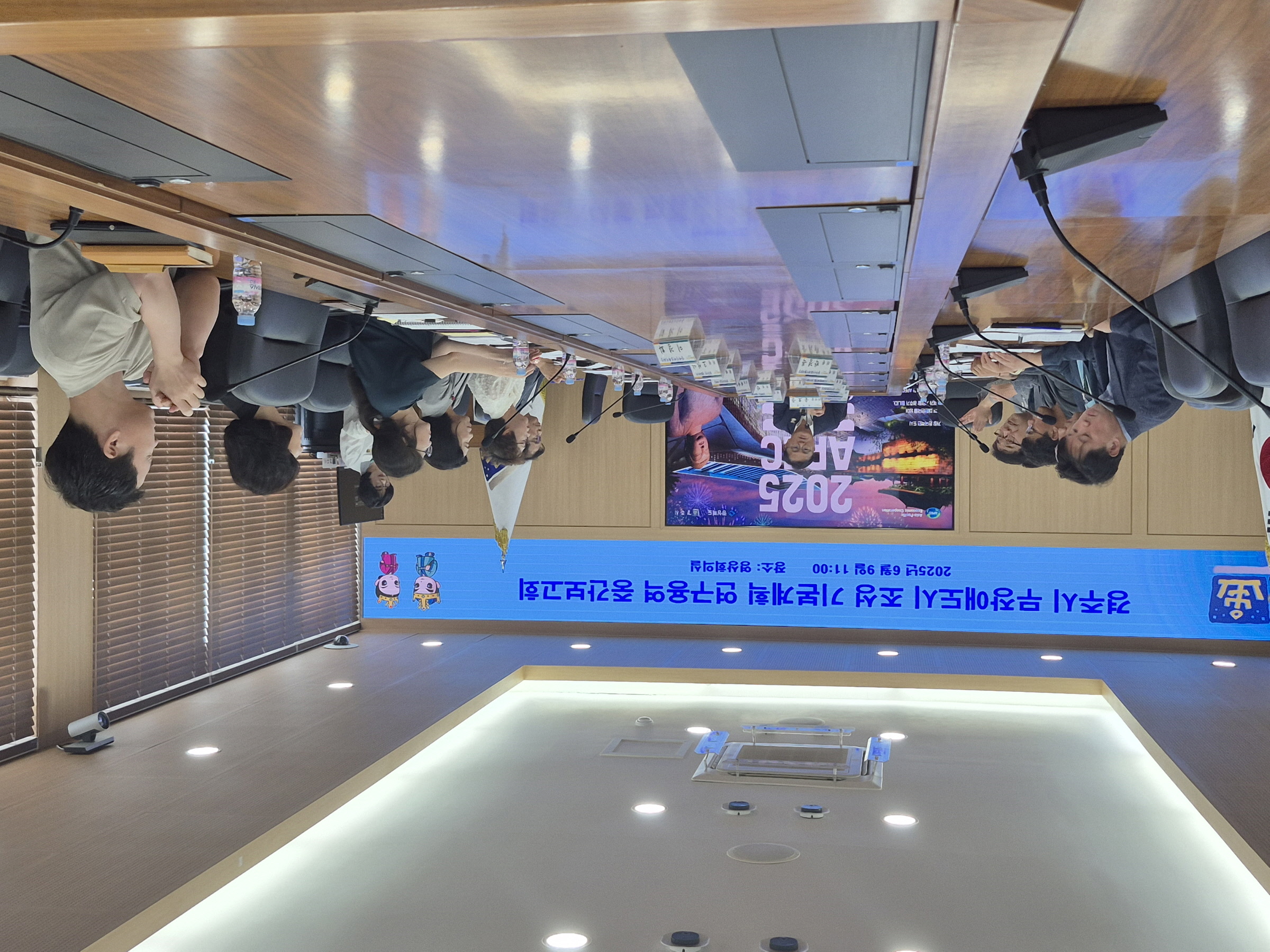 경주시, ‘무장애 도시 조성 기본계획’ 중간보고회 개최