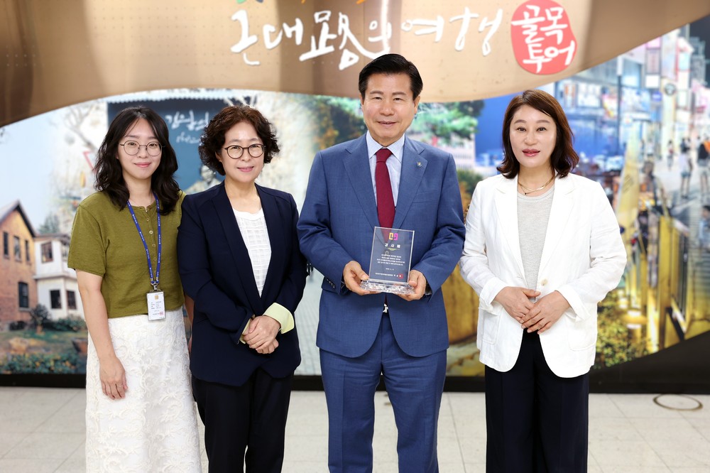 대구 중구, ‘파워풀대구페스티벌’ 기여로 대구문화예술진흥원 감사패 수상