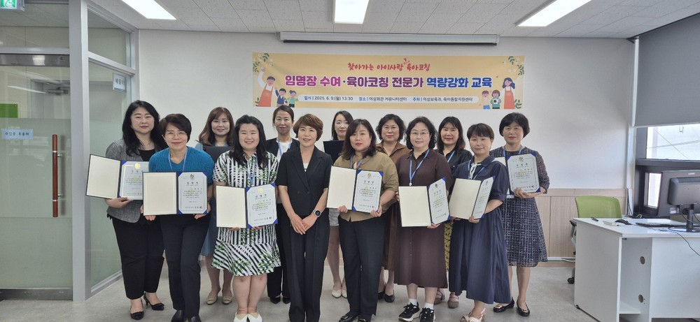 계양구 자원봉사센터, ‘안녕, 빗물받이! 다시 바다로’ 캠페인 실시