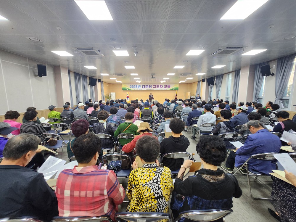 목포시, 경로당 지도자 대상 역량 강화 교육 실시