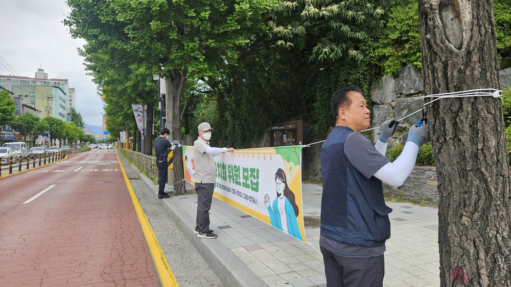 춘천시, 풍수해 대비 옥외광고물 안전점검 실시