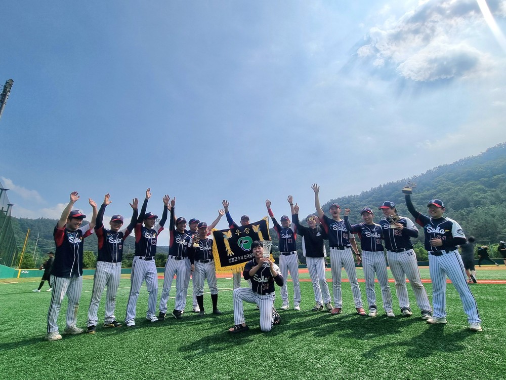 사하구청 야구단, 제12회 함평군수기 전국공무원 야구대회 ‘우승’ 쾌거