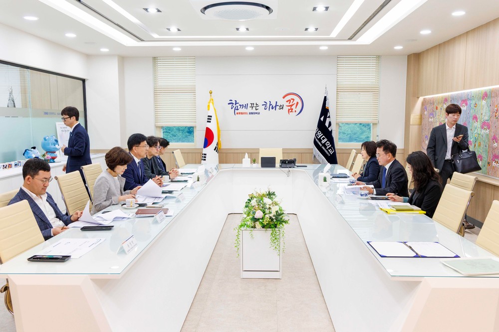 춘천시-강원대 외국인 유학생 정책협력 포럼 개최