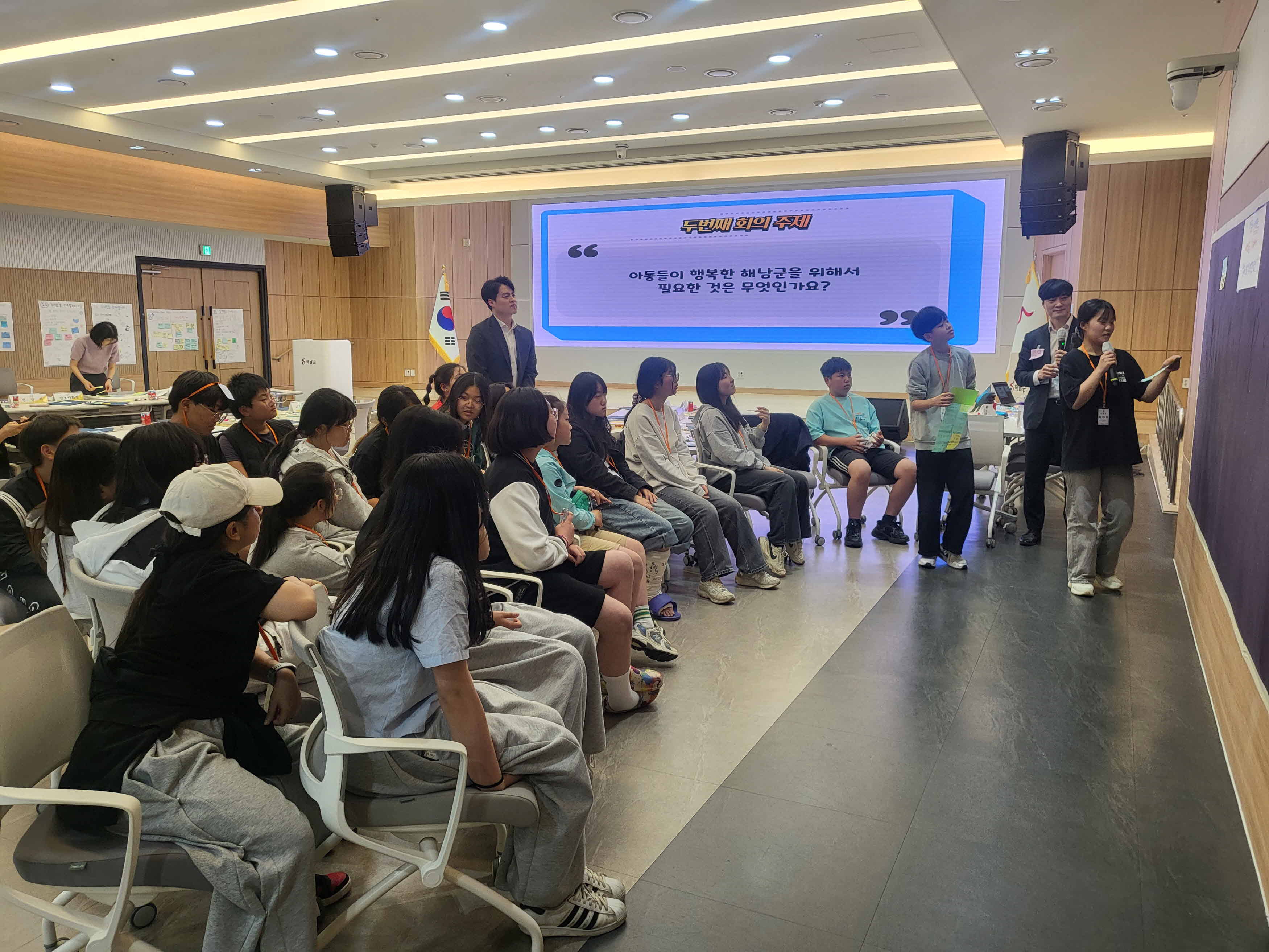 해남군, 유니세프 아동친화도시 인증 획득