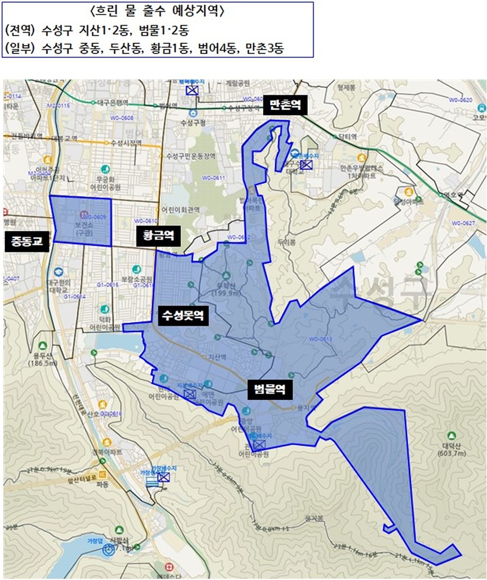 대구생활문화센터, 대구 전역에서 ‘우리동네 생활문화’운영, 문화가 일상 속으로