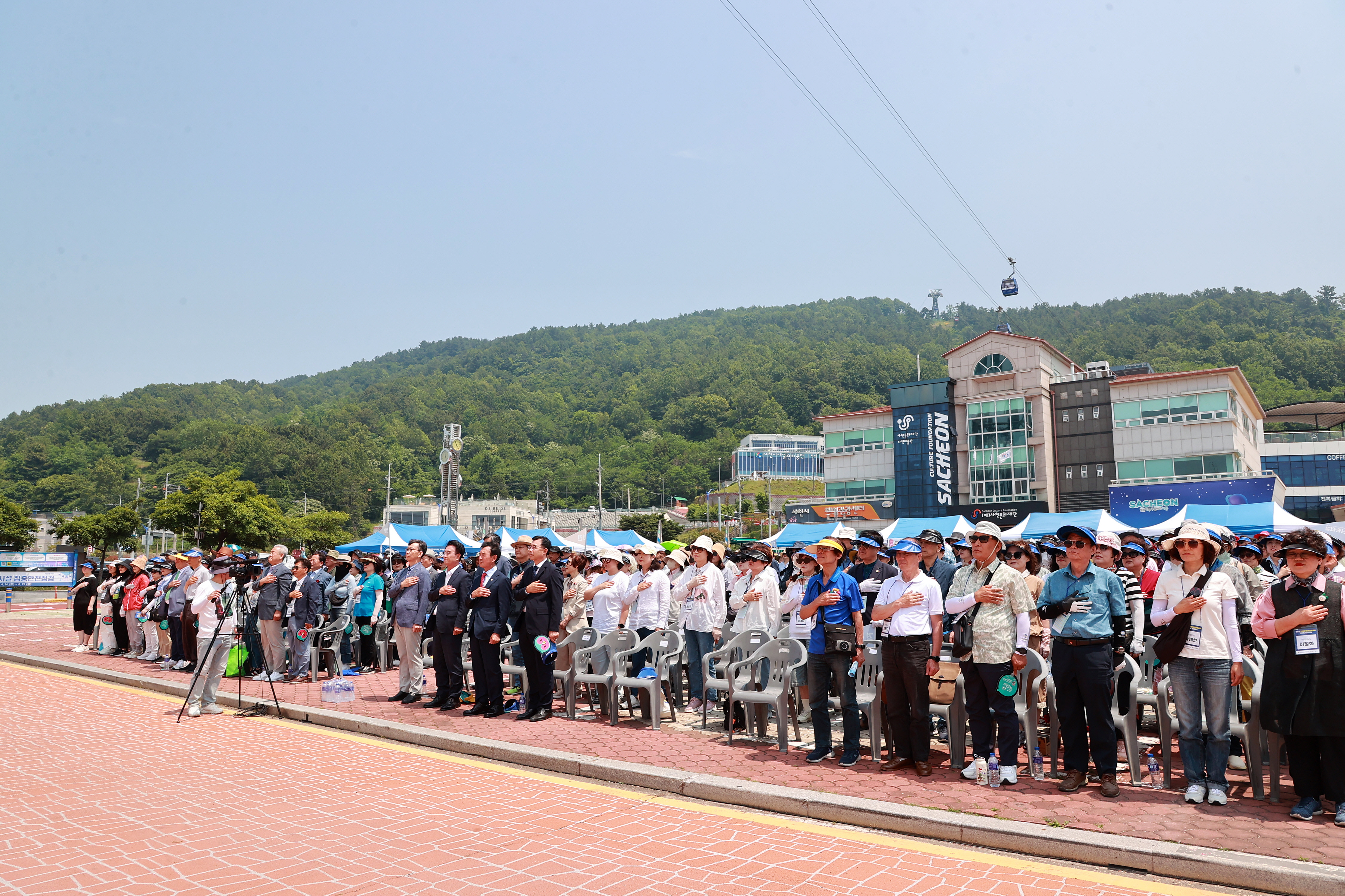 사천시, 제8회 전국문화관광해설사 한마음 걷기대회 성료