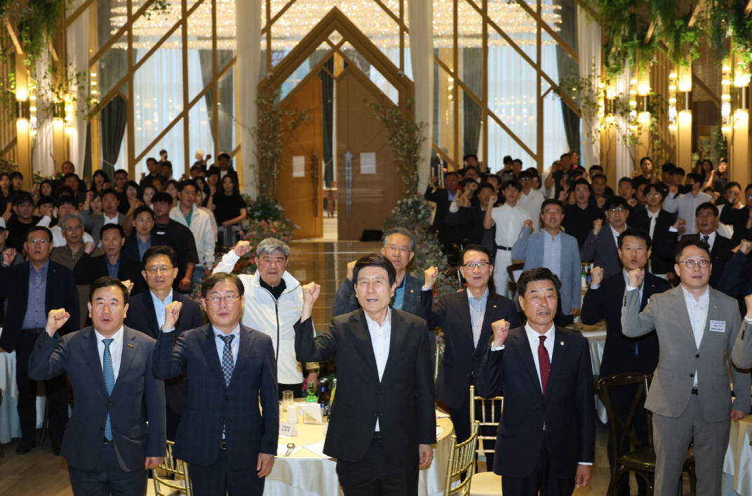 제63회 경북도민체전 포항시 선수단 해단식 성료…종합우승 쾌거