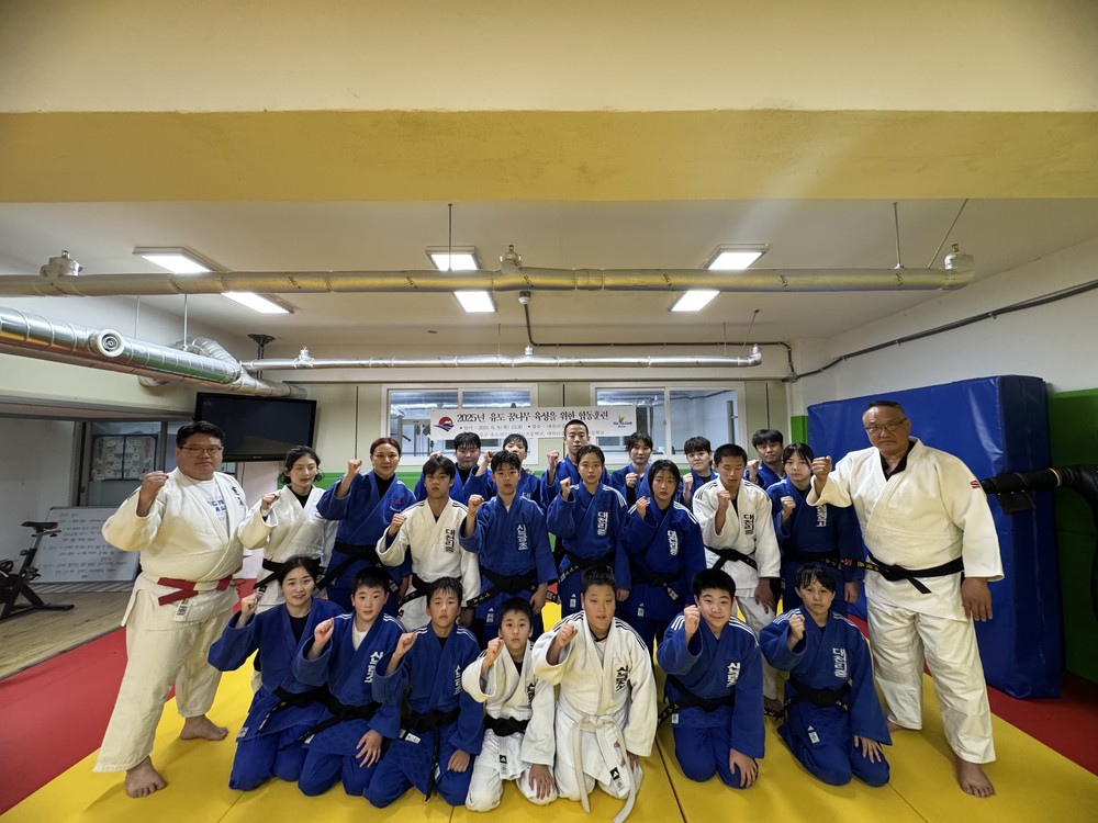 부산 북구청 여자 유도선수단, 유도 꿈나무들과 함께 합동훈련 실시