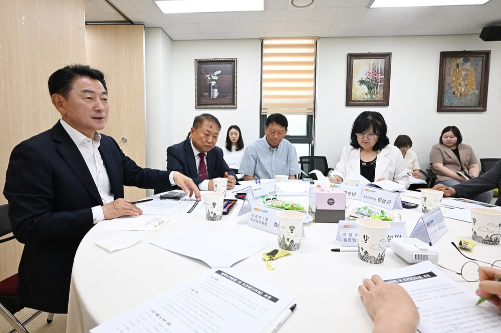 의정부시, 흥선권역 티타임 열고 주민 소통 강화