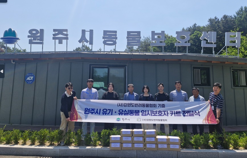 생각자람어린이도서관, 제1기 어린이 사서단 발대식 성료