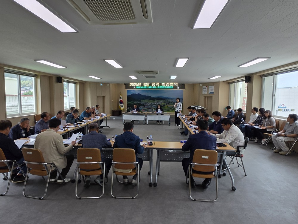 남해군, 앵강만 수국테마관광지 조성사업 설명회 개최