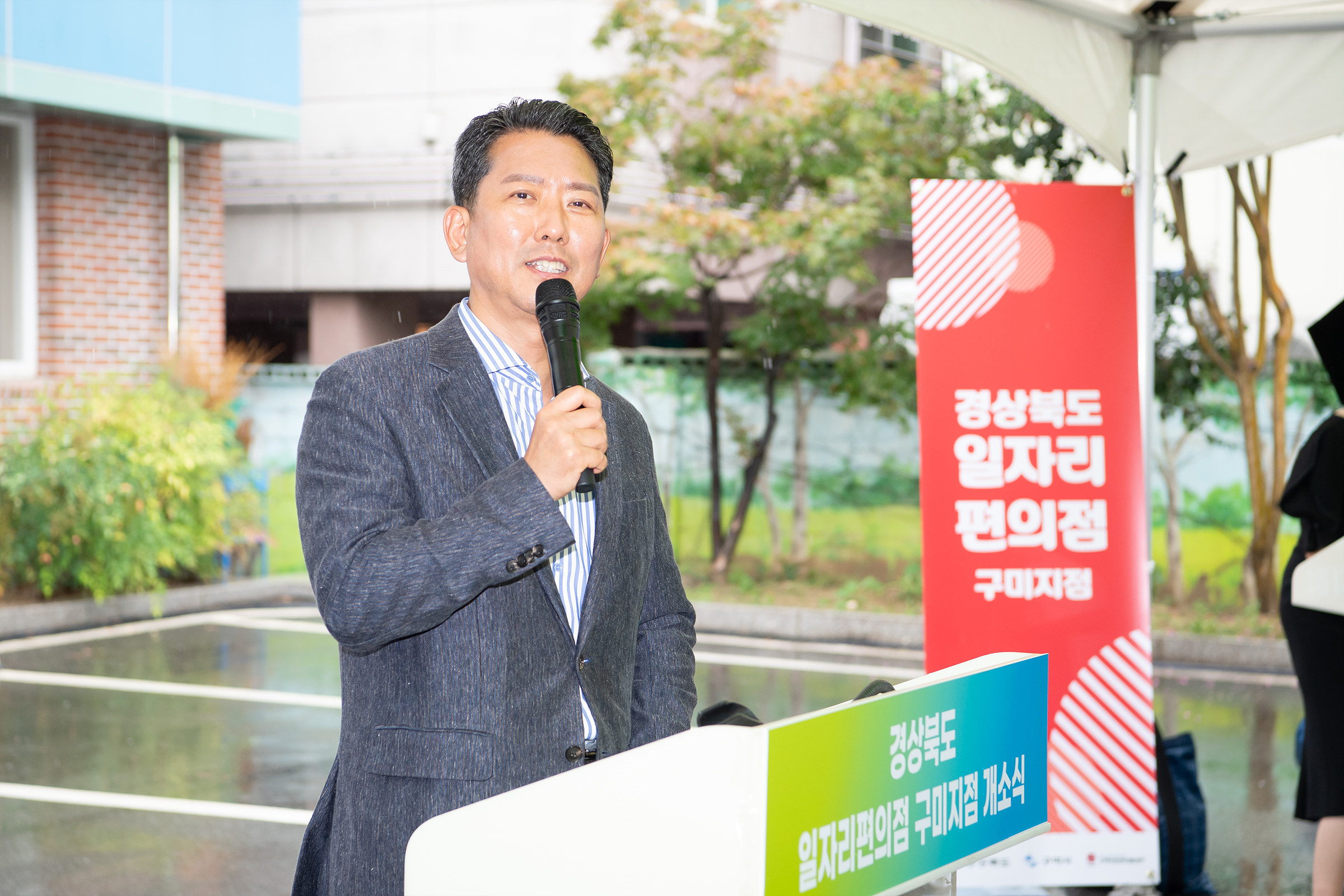 전국 최초에서 유일 수상까지…여성정책 이끄는 구미의 행보