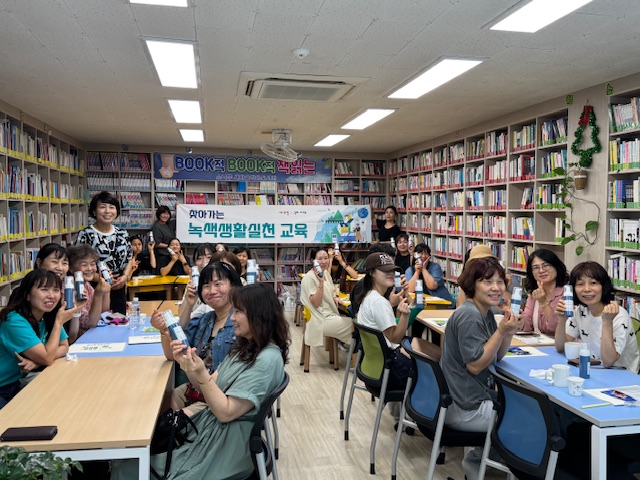 생활 속 탄소중립 실천, 구미시가 함께 이끈다