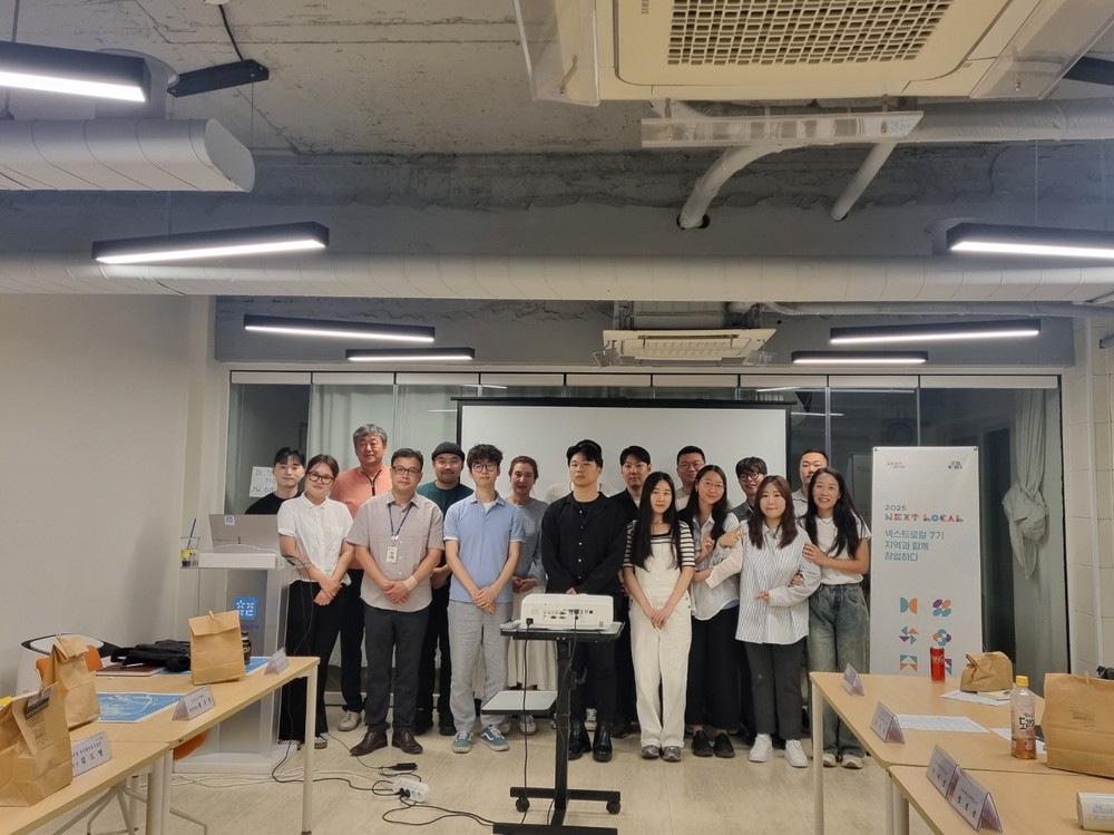 영월군, 넥스트로컬 7기 지역 현장 간담회 개최