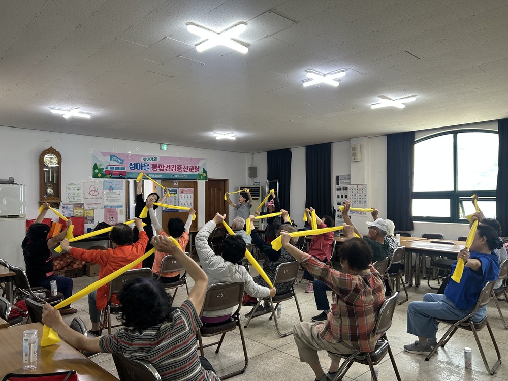 통영시, 섬마을 건강은 우리가 지켜요!
