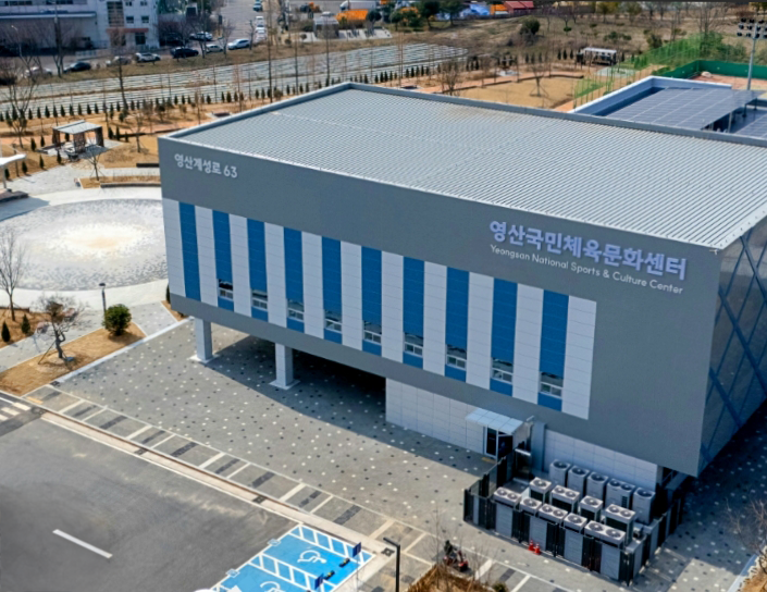 창녕군, 영산국민체육문화센터 문화강좌 프로그램 수강생 모집