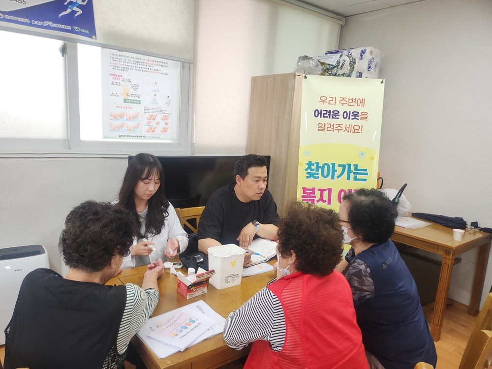 하당동,‘찾아가는 보건복지 이동 상담실’어르신에 큰 호응